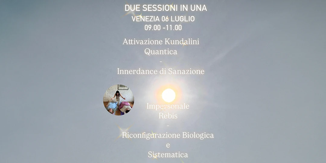 Attivazione della Kundalini Quantica