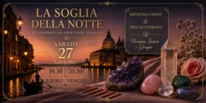La soglia della notte