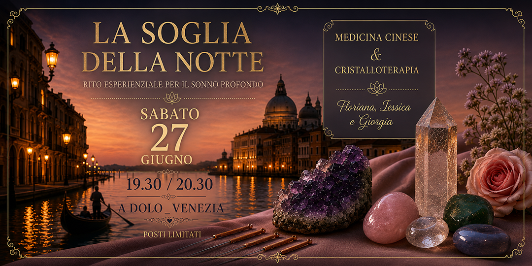 La soglia della notte